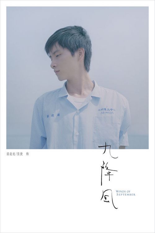 买个假贝瑞大学文凭毕业证